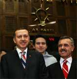 BAŞBAKANLA TRABZON ZİYARETİ