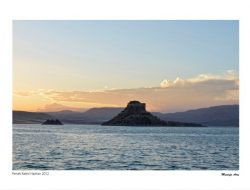 22.06.2012 / Yöresel Sergi