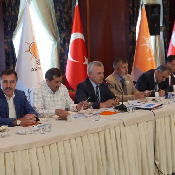 12.07.2016 / İl Başkanları İstişare ve Değerlendirme Toplantısı
