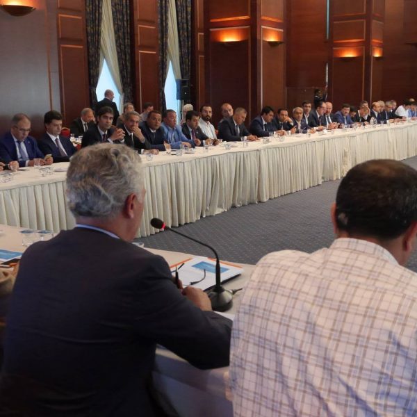12.07.2016 / İl Başkanları İstişare ve Değerlendirme Toplantısı