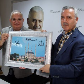 28.08.2016 / AK Parti Edirne İl Başkanlığı Ziyaret
